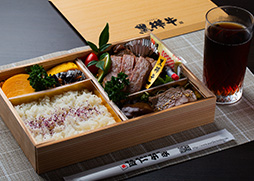 弁当