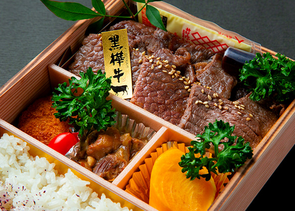 黒樺牛上焼肉弁当